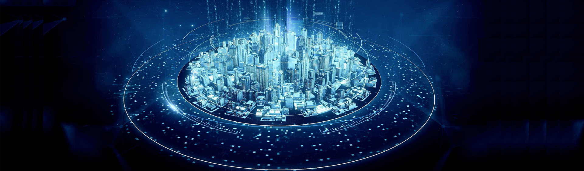 智慧管控平臺(tái)